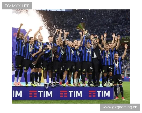 国际米兰近期强势崛起，但阵容深度与战术适配问题逐步显现，稳定性面临考验