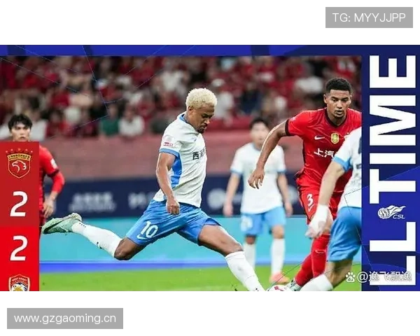 上海海港联赛统治力近期波动，对争冠形势稳定性形成考验