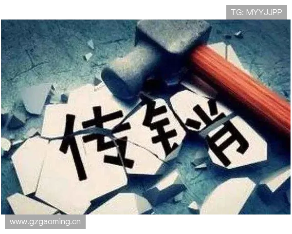 判罚取消规则的适用标准是什么？新手可以避免吗？