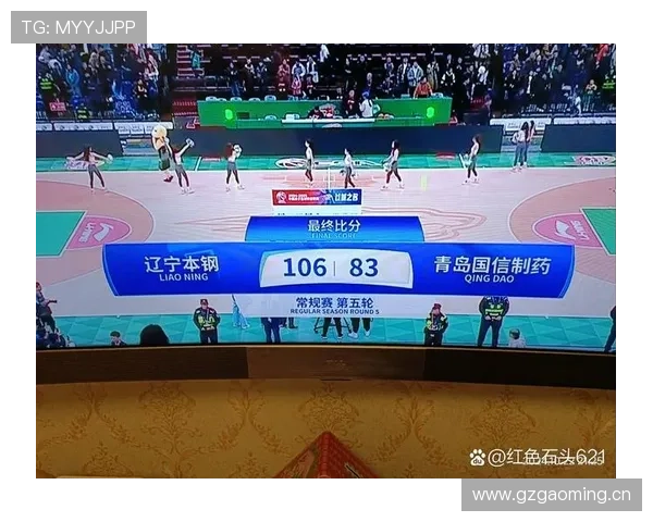 篮球比赛中如何正确理解和应用比分计算规则？