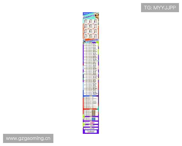 西班牙2026世界杯小组赛赛程分析与出线前景预测